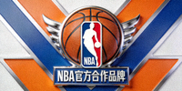 NBA篮球联赛官方合作品牌Logo