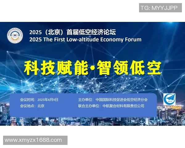 拉波尔特的崛起与未来发展:探讨其在科技领域的影响与潜力